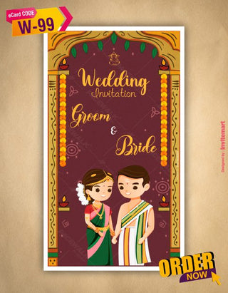 Cute South India Wedding Card