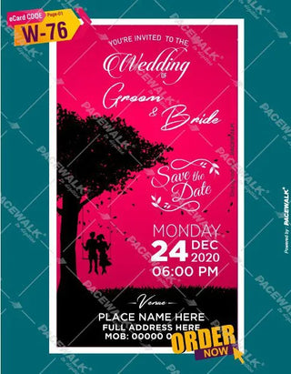 Cute Wedding Invitation Card |