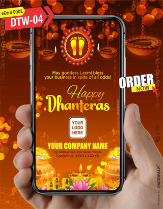 Dhanteras  Wishes For Whatsapp 