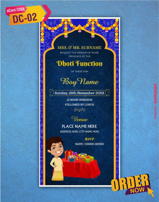 Dhoti Ceremony Invitation Card