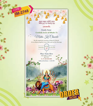 Digital Mata Ki Chowki Invitation