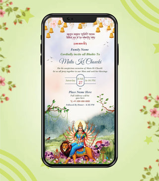 Digital Mata Ki Chowki Invitation