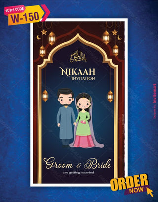 Digital Nikaah Invitation card