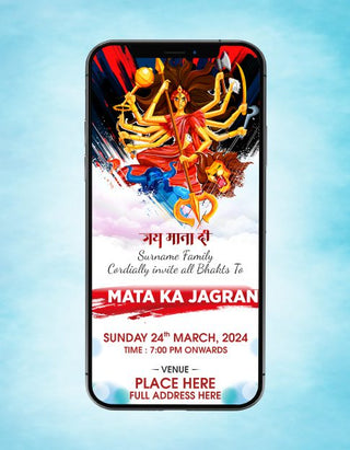 Durga Mata Jagran Invite eCard 