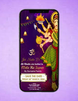 Durga Pooja Invitation eCard 