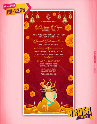 Durga Puja Invitation