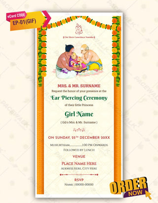 Ear Piercing Ceremony Invitation GIF Card