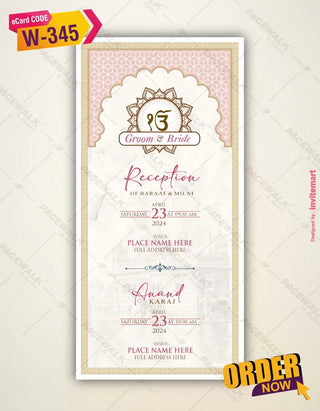 Elegant Punjabi Wedding Invitation