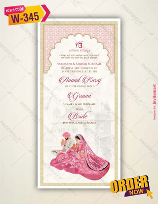 Elegant Punjabi Wedding Invitation