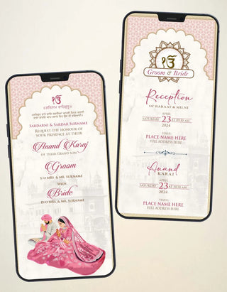 Elegant Punjabi Wedding Invitation