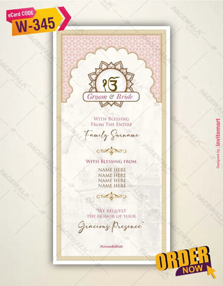 Elegant Punjabi Wedding Invitation