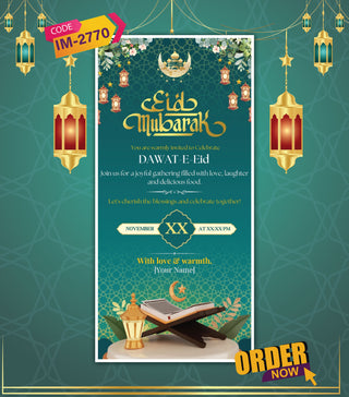 Elegant Eid Mubarak Dawat Invitation eCard