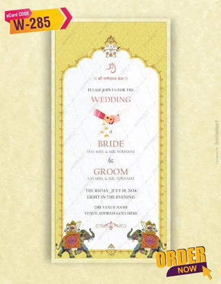 Elegant Wedding Invitation