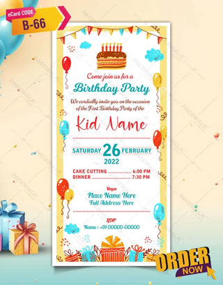 First Birthday Party Invitation 