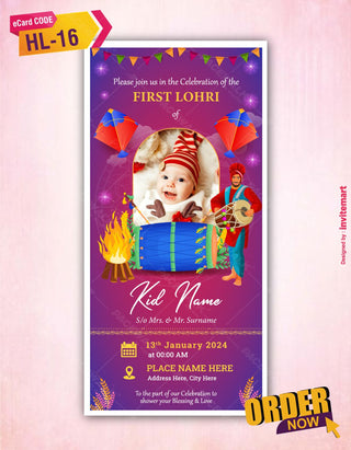 First Lohri Celebration Party Invitation 