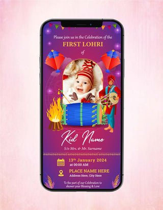 First Lohri Celebration Party Invitation 