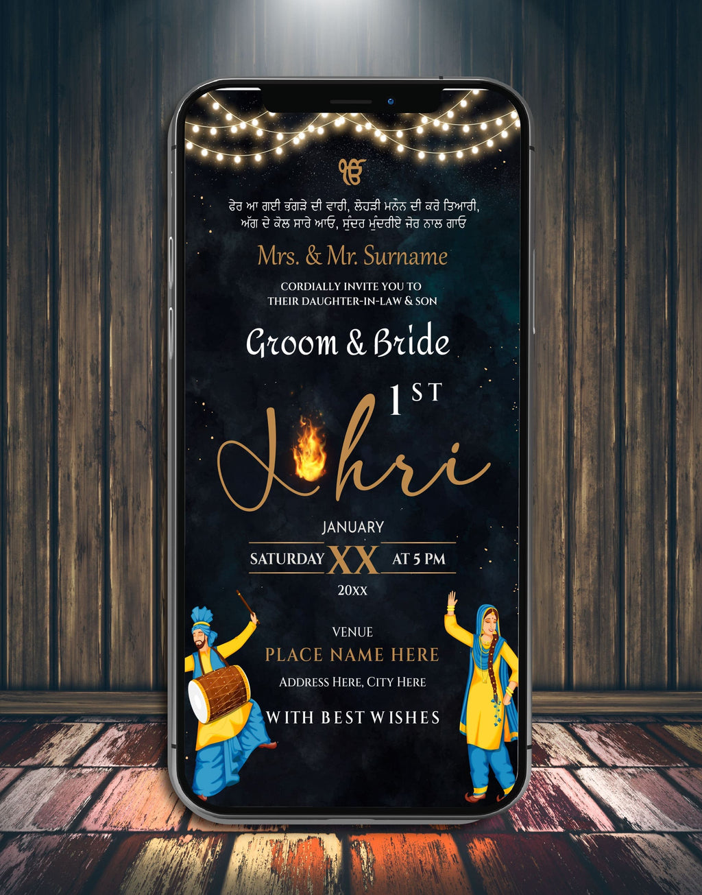 First Lohri Invitation For Newly Married Couple | Elegant Night Theme ...