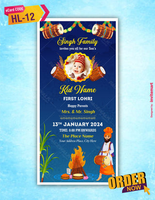 First Lohri Invitation