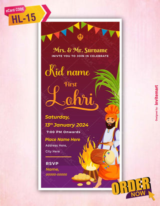 First Lohri Party Invitation