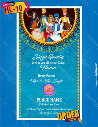 First Lohri Invite 