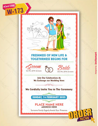 Funny South Indian Wedding Card