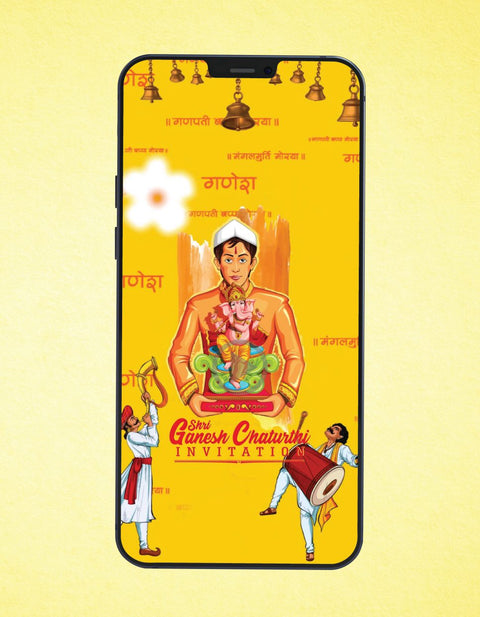 Ganesh Chaturthi Invitation Video 