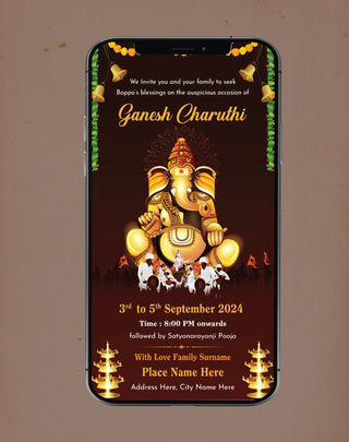 Ganesh Chaturthi Invite