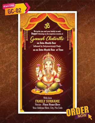 Ganesh Chaturthi Invitation2