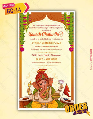 Ganesh Chaturthi Invitation Card 