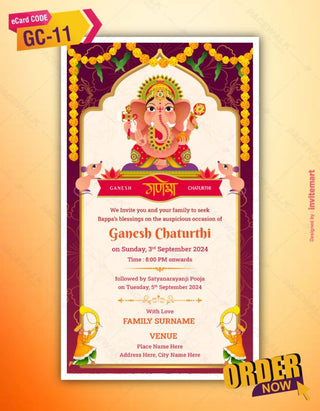 Ganesh Chaturthi Invitation Card | Traditional Ganpati Puja Digital E-Invite | GC-11