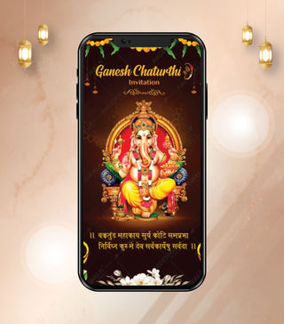 Ganesh Chaturthi Invitation Video