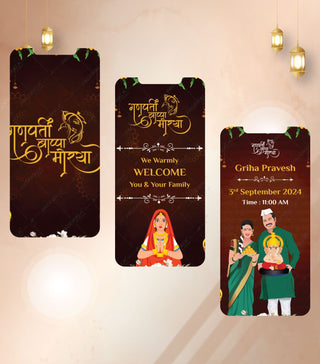 Ganesh Chaturthi Invitation Video