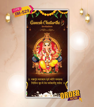 Ganesh Chaturthi Invitation Video