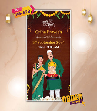 Ganesh Chaturthi Invitation Video