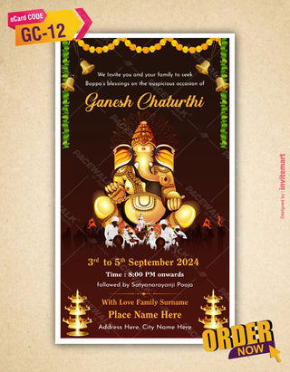 Ganesh Chaturthi Invite