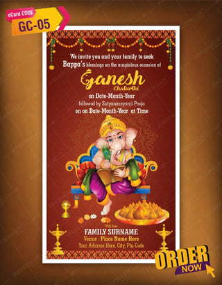 Ganesh Chaturthi eCard