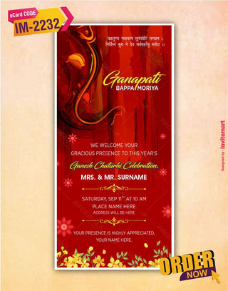 Ganesh Puja Invitation Card