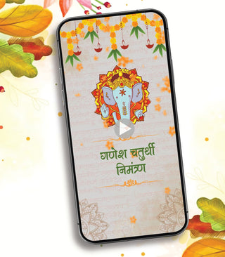 Ganpati Invitation Video In Hindi 