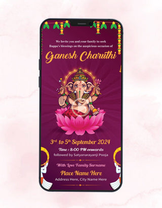 Ganpati Pooja Invitation Video 