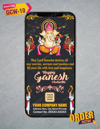 Ganpati Pooja Wishes