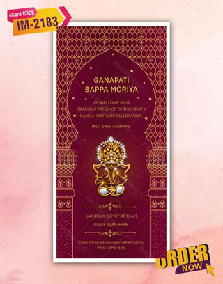 Ganpati Invitation