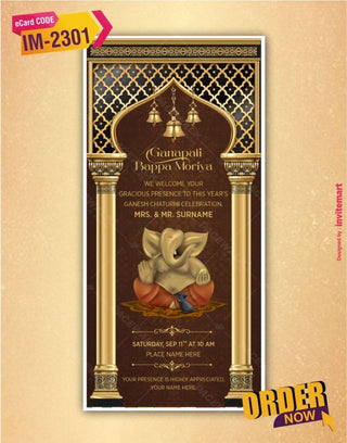 Ganpati Invitation Card Template 