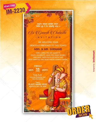 Ganpati Invitation Template |