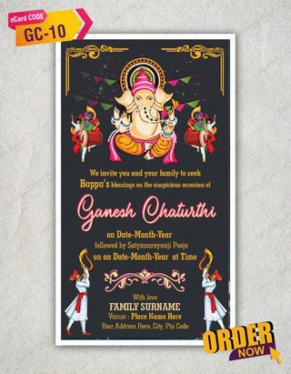 Ganpati and Satyanarayan Pooja Invitation |