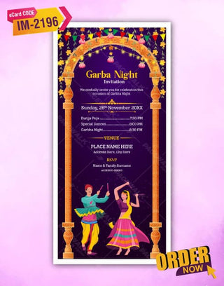 Garba Night Invitation 