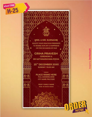 Griha Pravesh Invite Card 