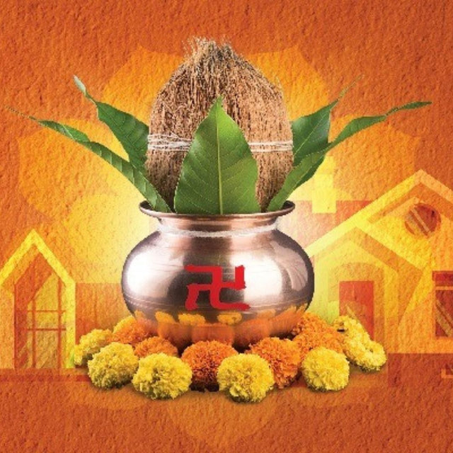 Griha Pravesh Pack