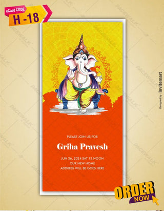 Griha Pravesh Invitation Templates