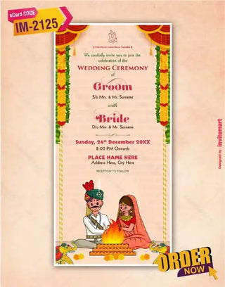 Gujarati Wedding Ceremony Invitation Card 