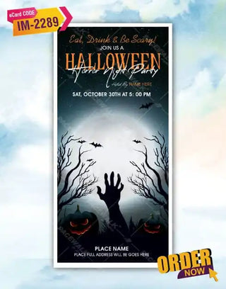 Halloween Horror Night Party Invitation 